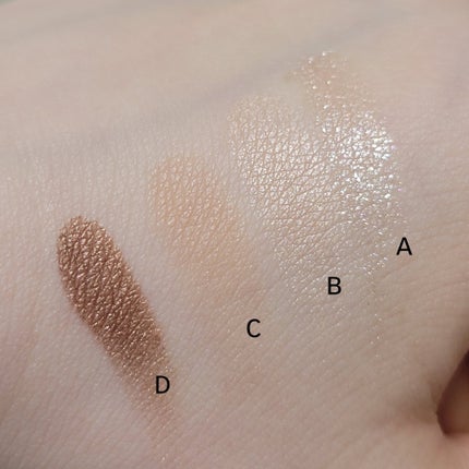 ベージュトーンアイシャドウ/CEZANNE/アイシャドウパレットを使ったクチコミ(4枚目)