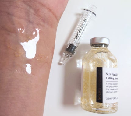 シルクペプチドインテンシブリフティングアンプル/SUNGBOON EDITOR(成分エディター)/美容液を使ったクチコミ(4枚目)