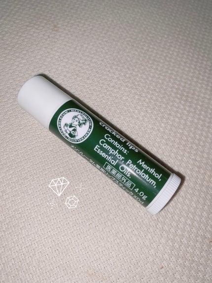 薬用リップスティックXD/メンソレータム/リップクリームを使ったクチコミ(1枚目)