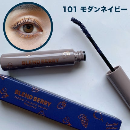 ブレンドベリー チアミー カール&キープ マスカラ WP/BLEND BERRY/マスカラを使ったクチコミ(4枚目)