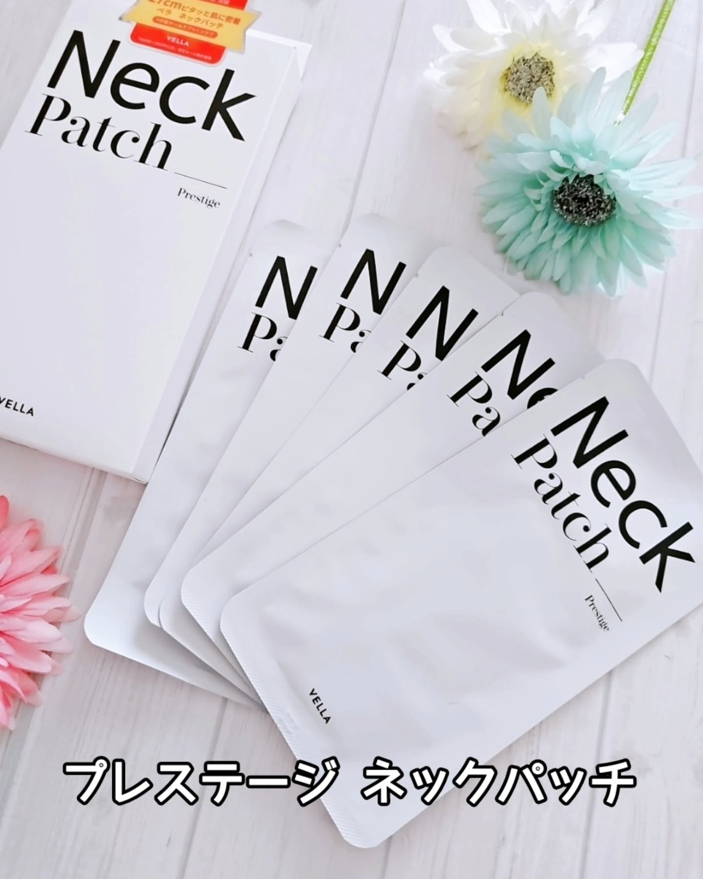 コンセントレートネッククリーム/VELLA/ネック・デコルテケアを使ったクチコミ（2枚目）