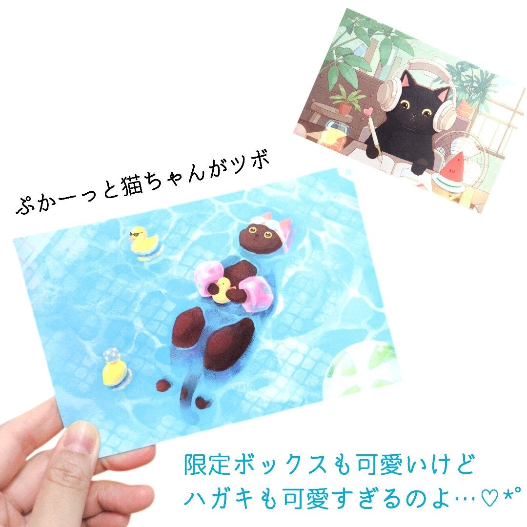 TXトーニングトナー/VT/化粧水を使ったクチコミ(6枚目)