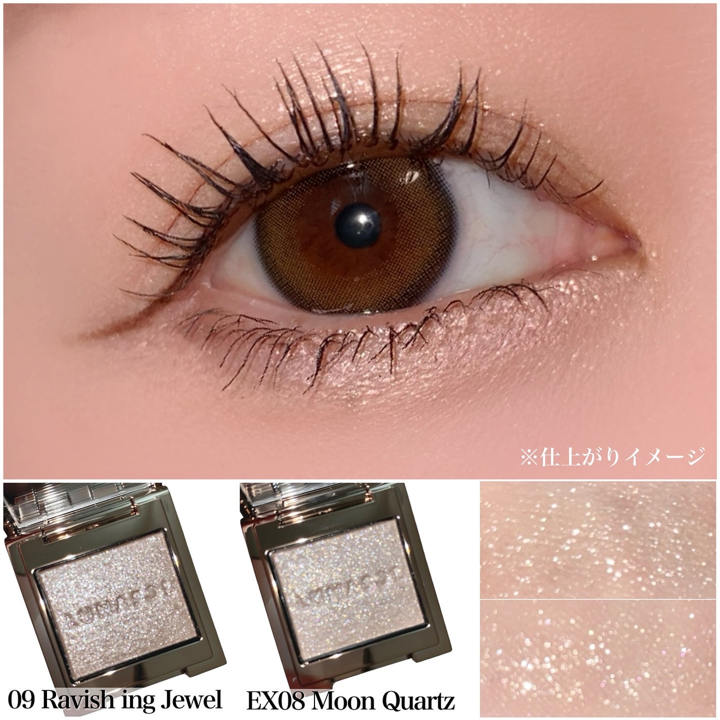 asako on LIPS 「\みんな大好き🤍宝石シャドウ💎✨/ルナソルの新作シングルアイシ..」(7枚目)