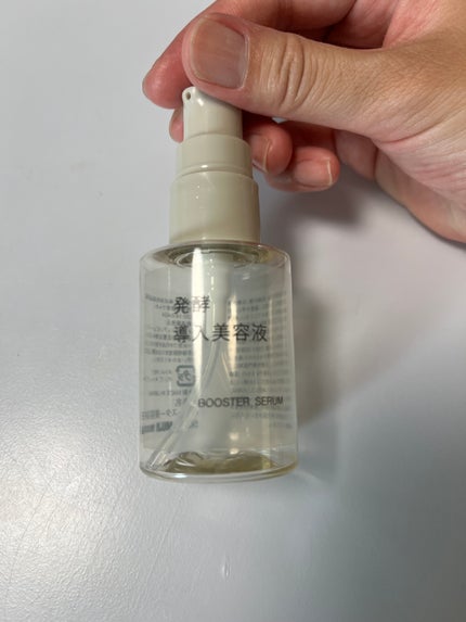 発酵導入美容液/無印良品/ブースター・導入液を使ったクチコミ(1枚目)