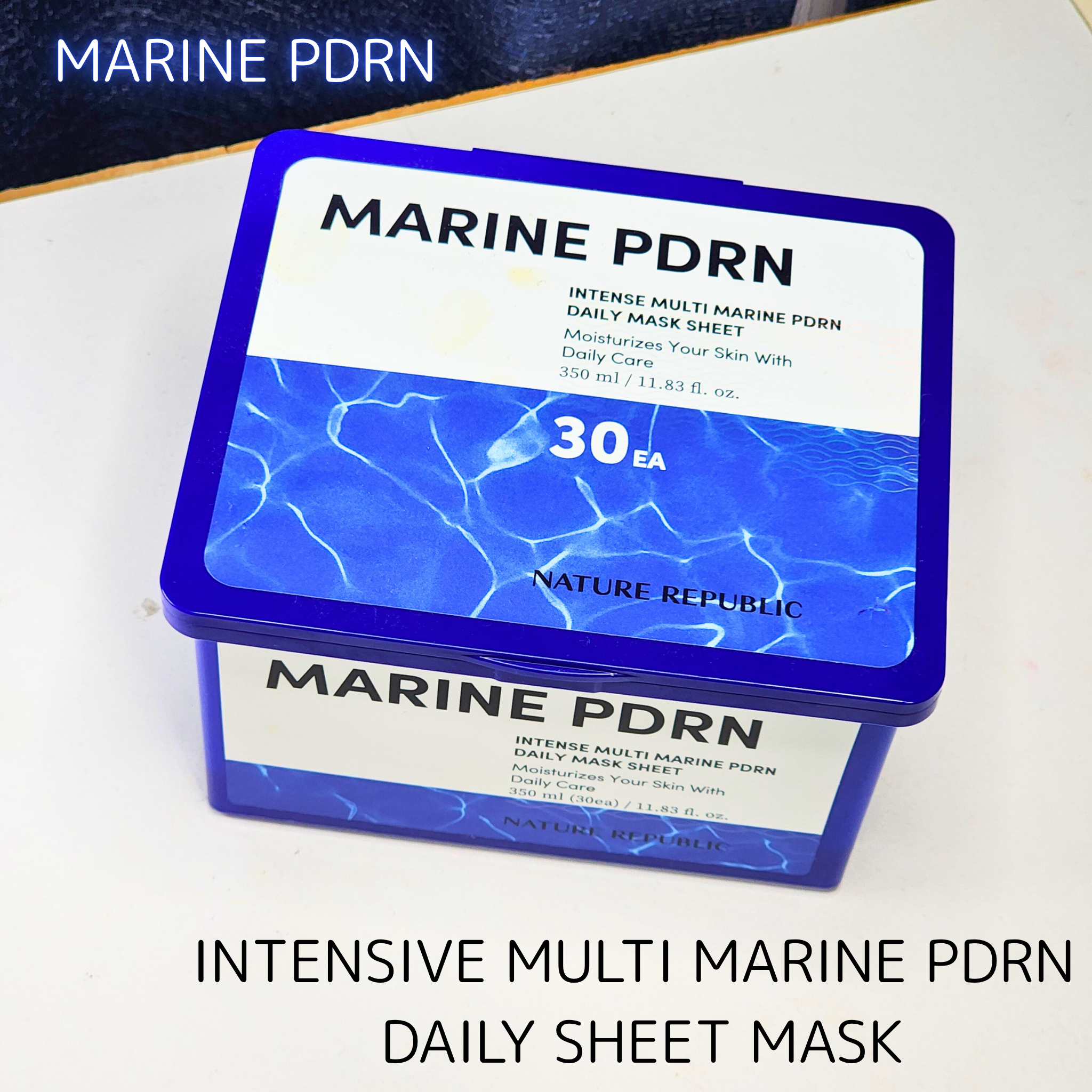 マリンPDRNデイリーシートマスク/ネイチャーリパブリック/シートマスク・パックを使ったクチコミ（1枚目）