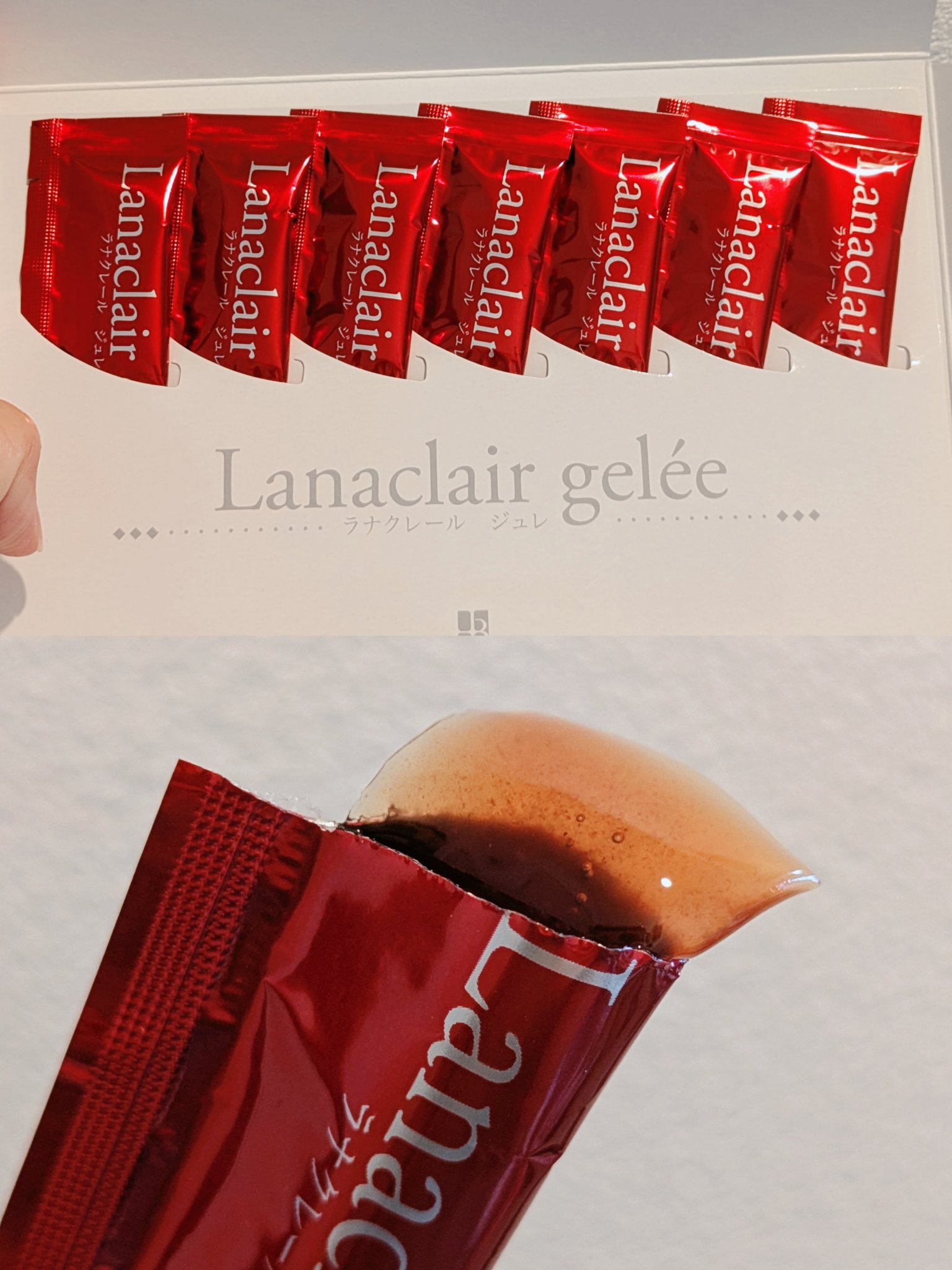 を使ったクチコミ（2枚目）