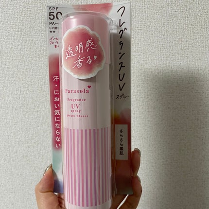 を使ったクチコミ(1枚目)