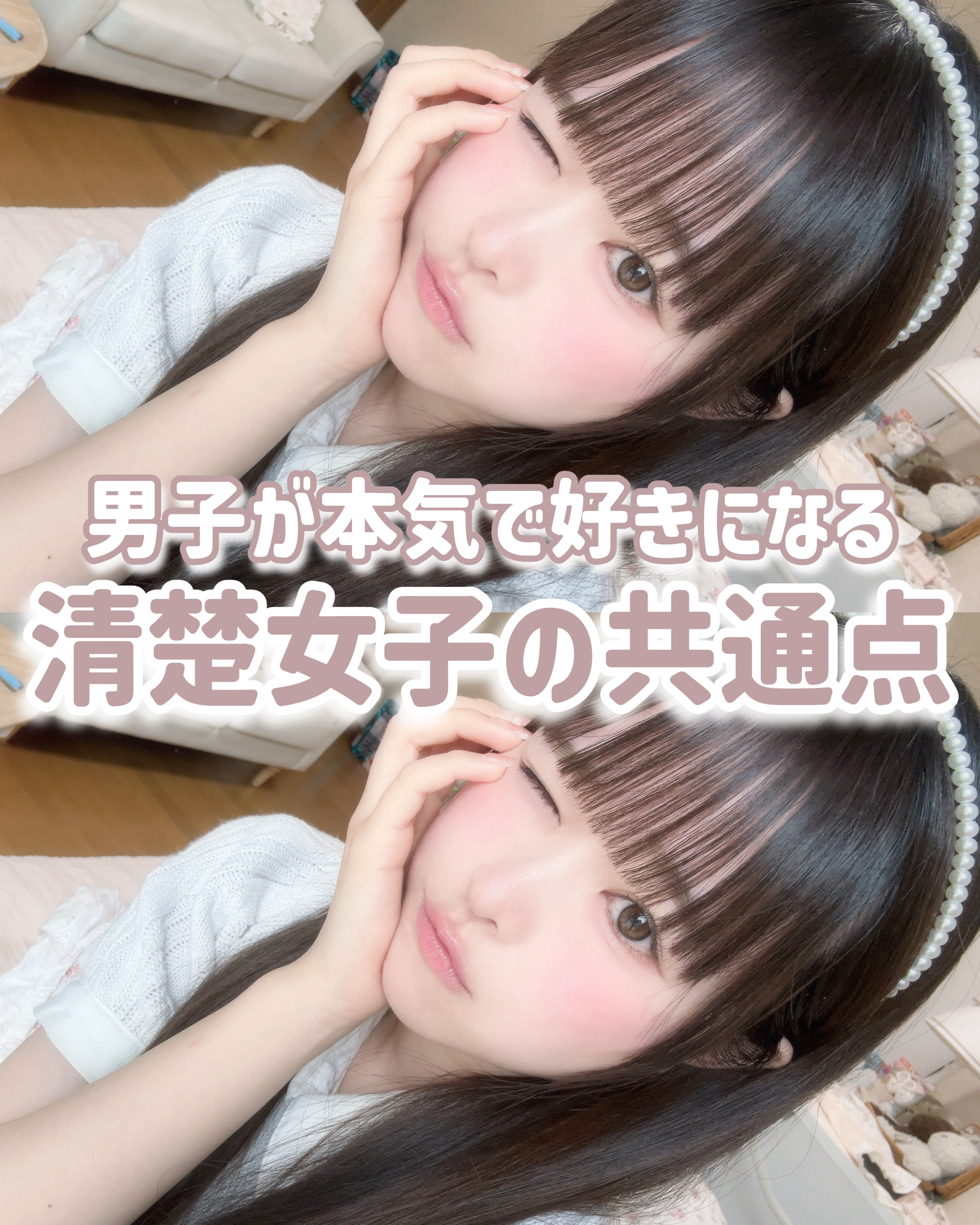 プレミアム消臭 アロマソープの香り 本体/ソフラン/洗濯洗剤を使ったクチコミ（1枚目）