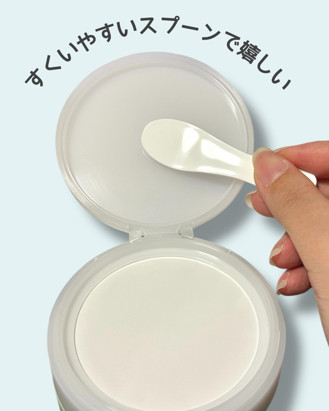 ビタミンスフレ ボディクリーム/MECHAI/ボディクリームを使ったクチコミ（2枚目）