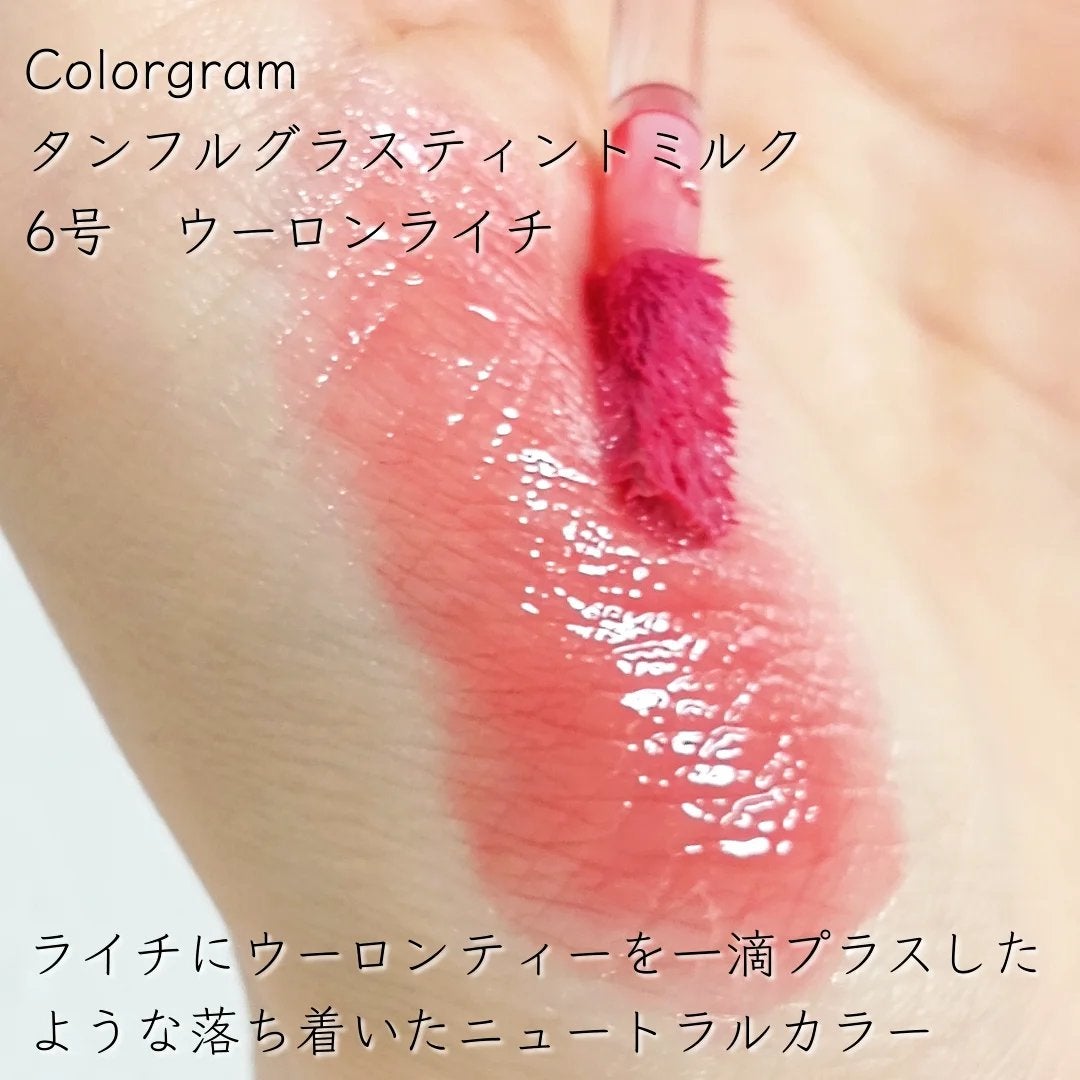 ã¿ã³ãã«ã°ã©ã¹ãã£ã³ããã«ã¯/Colorgram/ãªãããã£ã³ãã䜿ã£ãã¯ãã³ãïŒ4æç®ïŒ