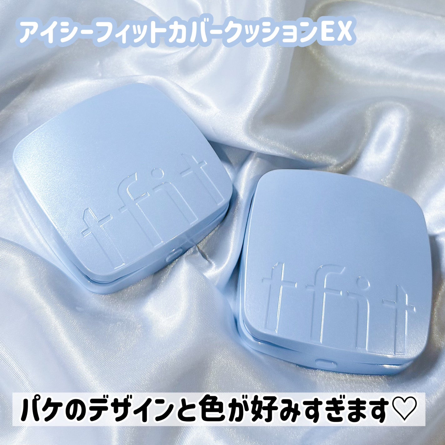 デリケートシルクベールアートプライマー/TFIT/化粧下地を使ったクチコミ(5枚目)