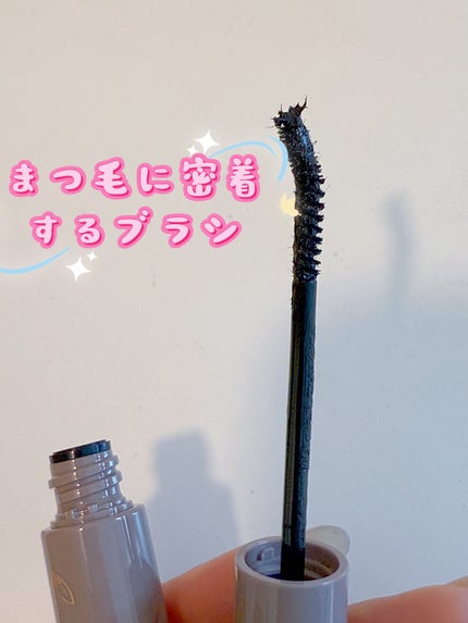 プレイフル リキッドアイライナー/BLEND BERRY/リキッドアイライナーを使ったクチコミ(2枚目)