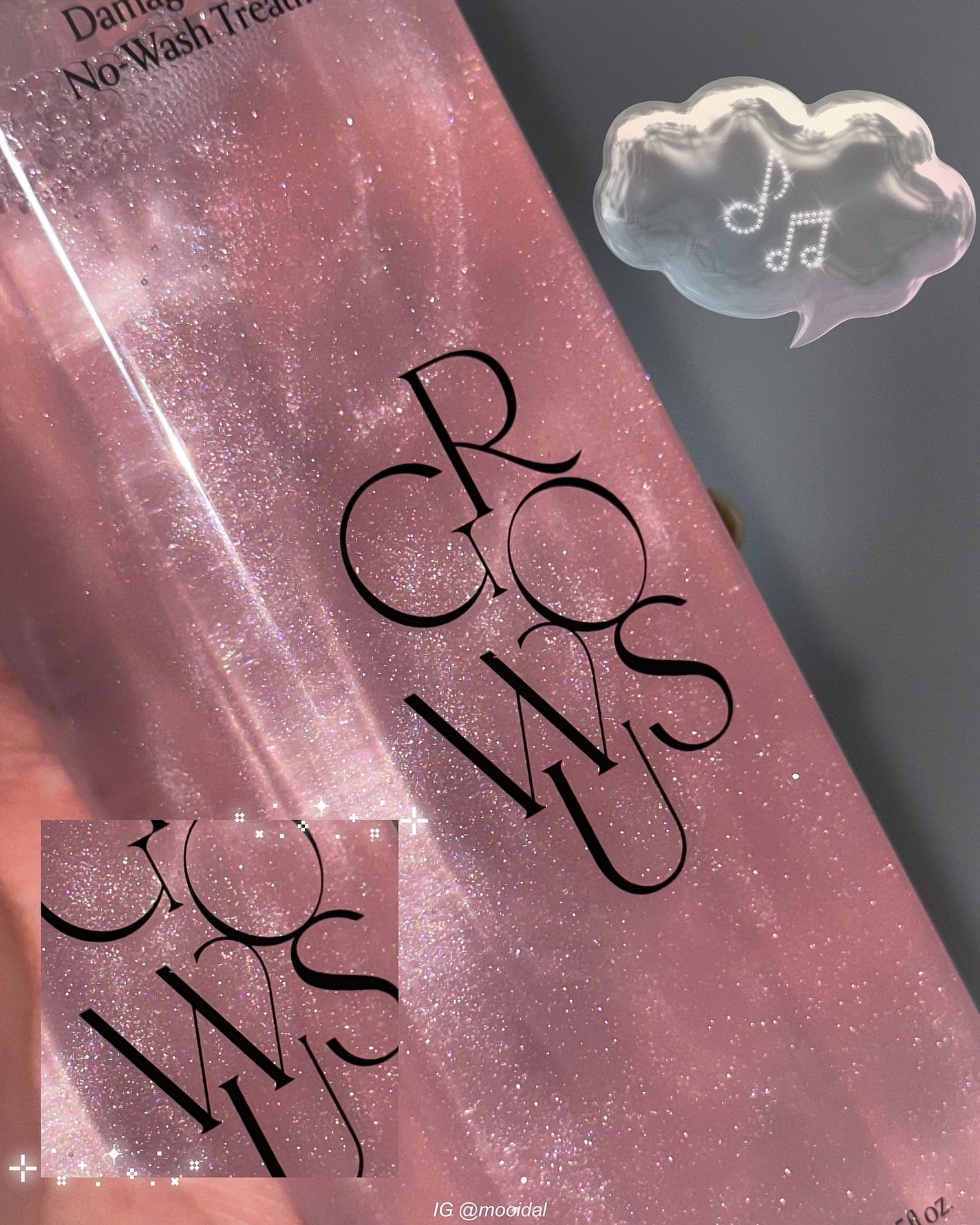 洗い流さないトリートメント/GROWUS/アウトバストリートメントを使ったクチコミ(3枚目)