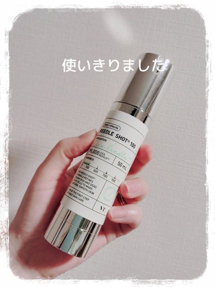 リードルショット100/VT/美容液を使ったクチコミ(1枚目)
