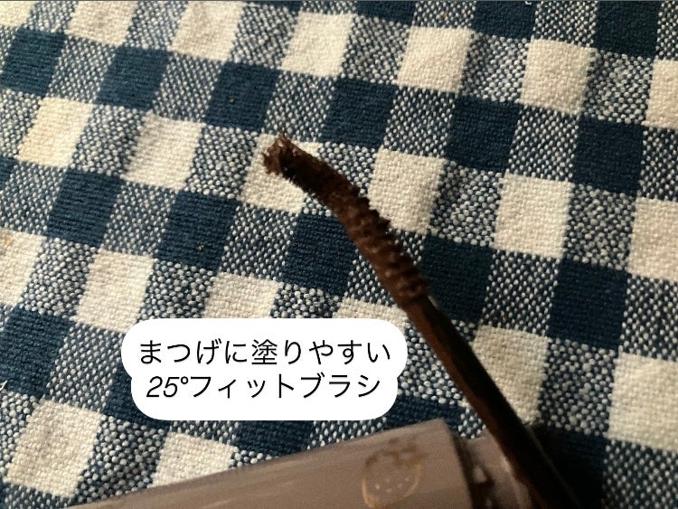 ブレンドベリー チアミー カール&キープ マスカラ WP/BLEND BERRY/マスカラを使ったクチコミ(5枚目)