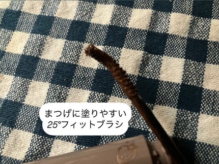 ブレンドベリー チアミー カール&キープ マスカラ WP/BLEND BERRY/マスカラを使ったクチコミ(5枚目)