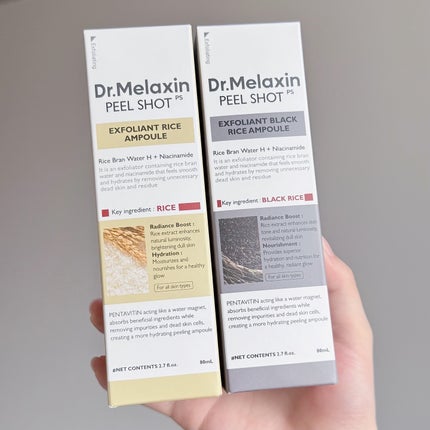 白米ピールショットゴマージュアンプル/Dr.Melaxin/美容液を使ったクチコミ(5枚目)