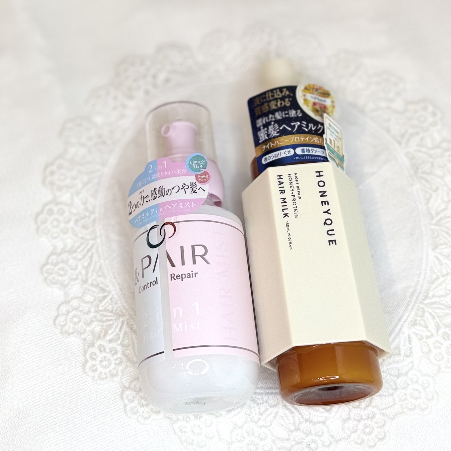ナイトリペア 2WAY ヘアミルク モイスト/ハニーク/ヘアミルクを使ったクチコミ（1枚目）