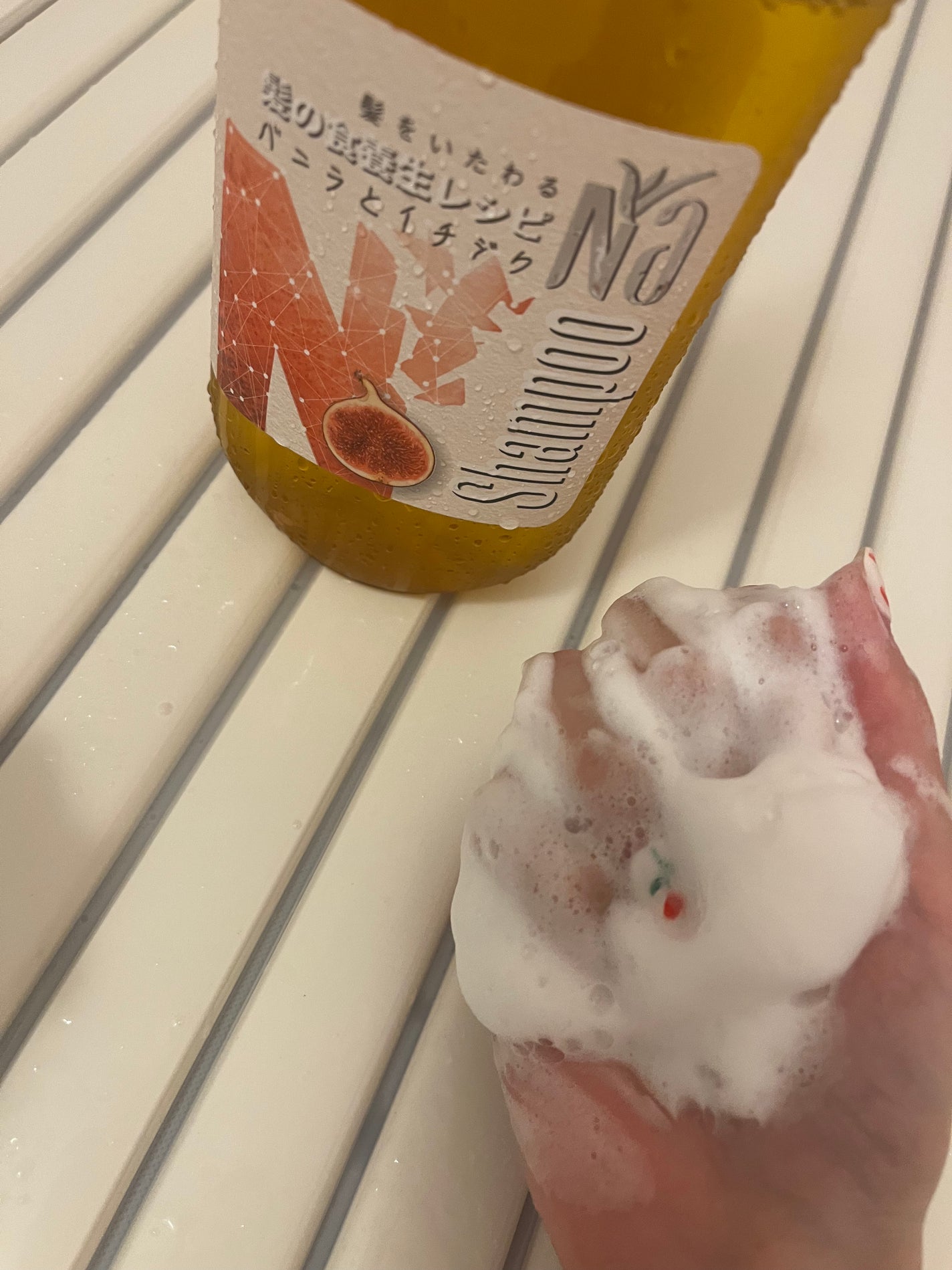 ã«ã³ã ðž on LIPS ãæ é€ãã£ã·ãé ç®ã±ã¢ãŸã§ðŒð«¶ð»/Naã·ã£ã³ããŒãã¡ããã¡ããã..ãïŒ4æç®ïŒ