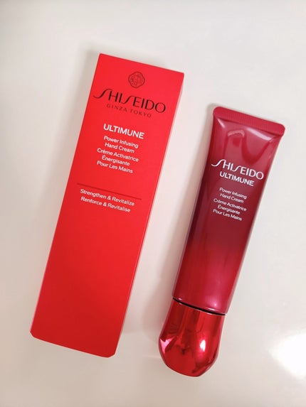 アルティミューン パワライジング ハンドクリーム/SHISEIDO/ハンドクリームを使ったクチコミ(1枚目)