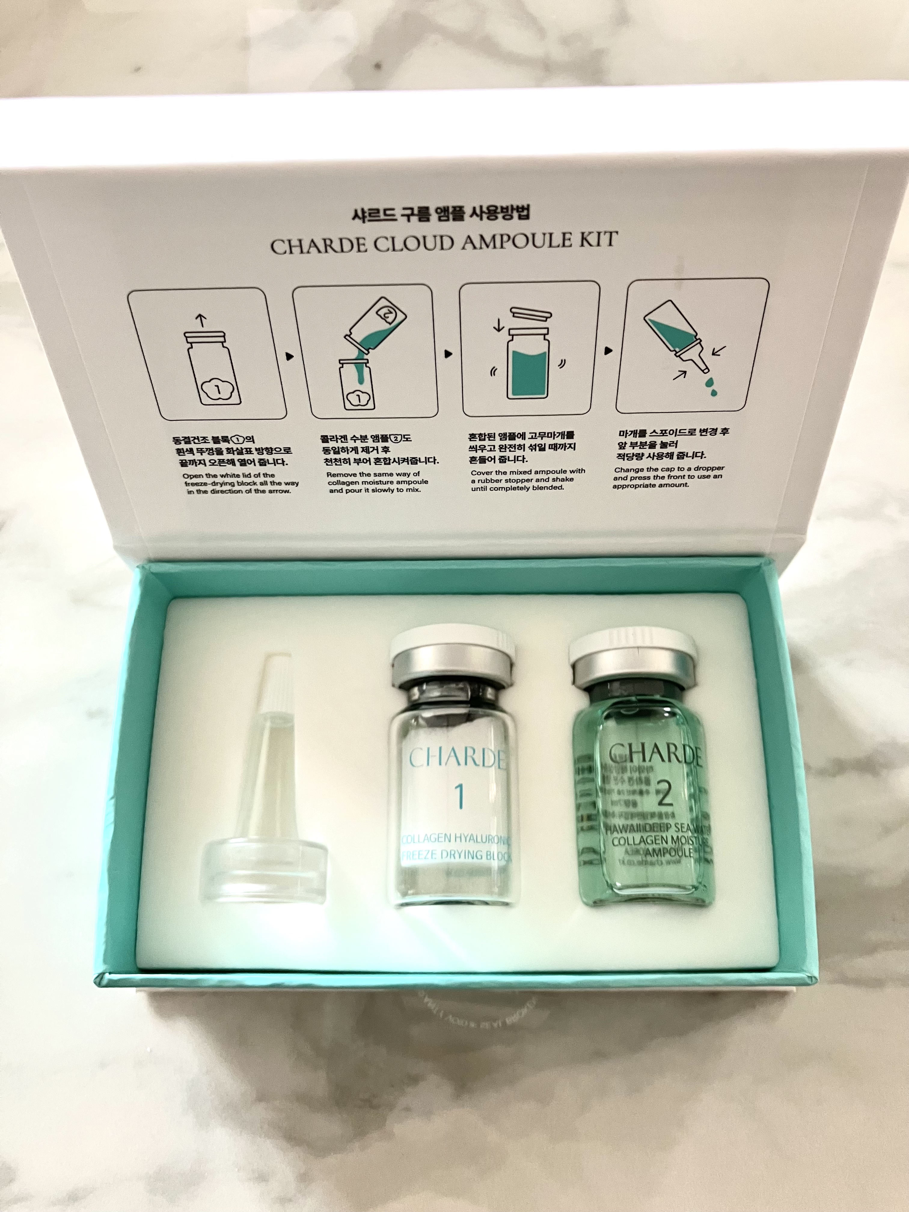 クラウドアンプル 1week キット/CHARDE/美容液を使ったクチコミ（1枚目）