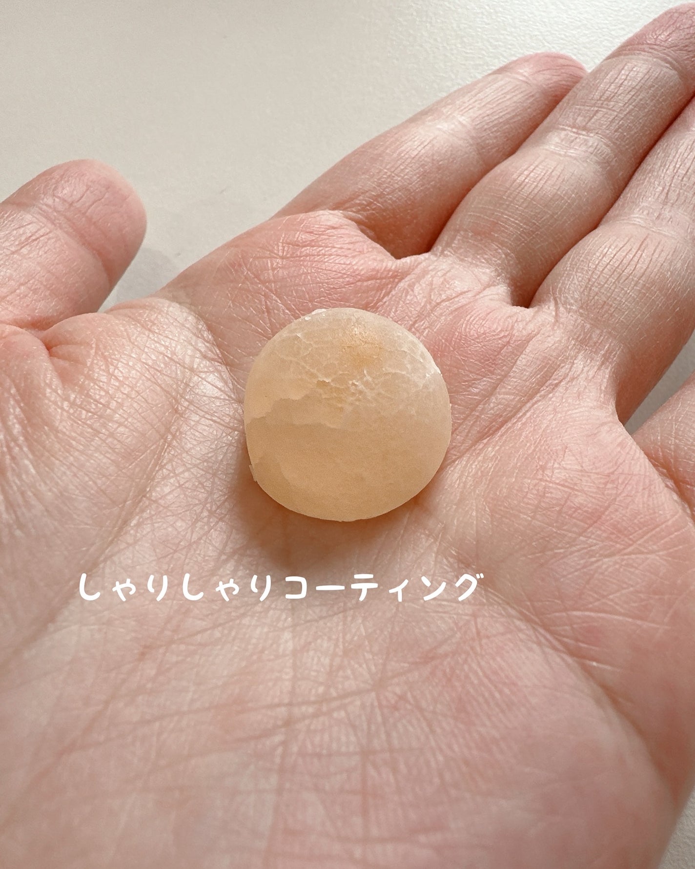 yuð on LIPS ãå®å£²ç¶åºã°ãð©·ãŸãã§ãœã«ããªã·ã£ã·ã£ãªã°ãðšâ¡â±SORBETã¯..ãïŒ3æç®ïŒ