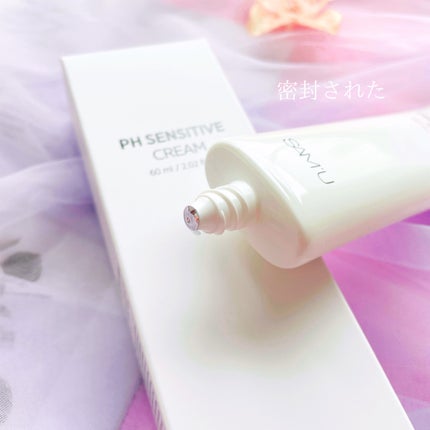 PHセンシティブクリームチューブ 60ml/SAM'U/フェイスクリームを使ったクチコミ(3枚目)