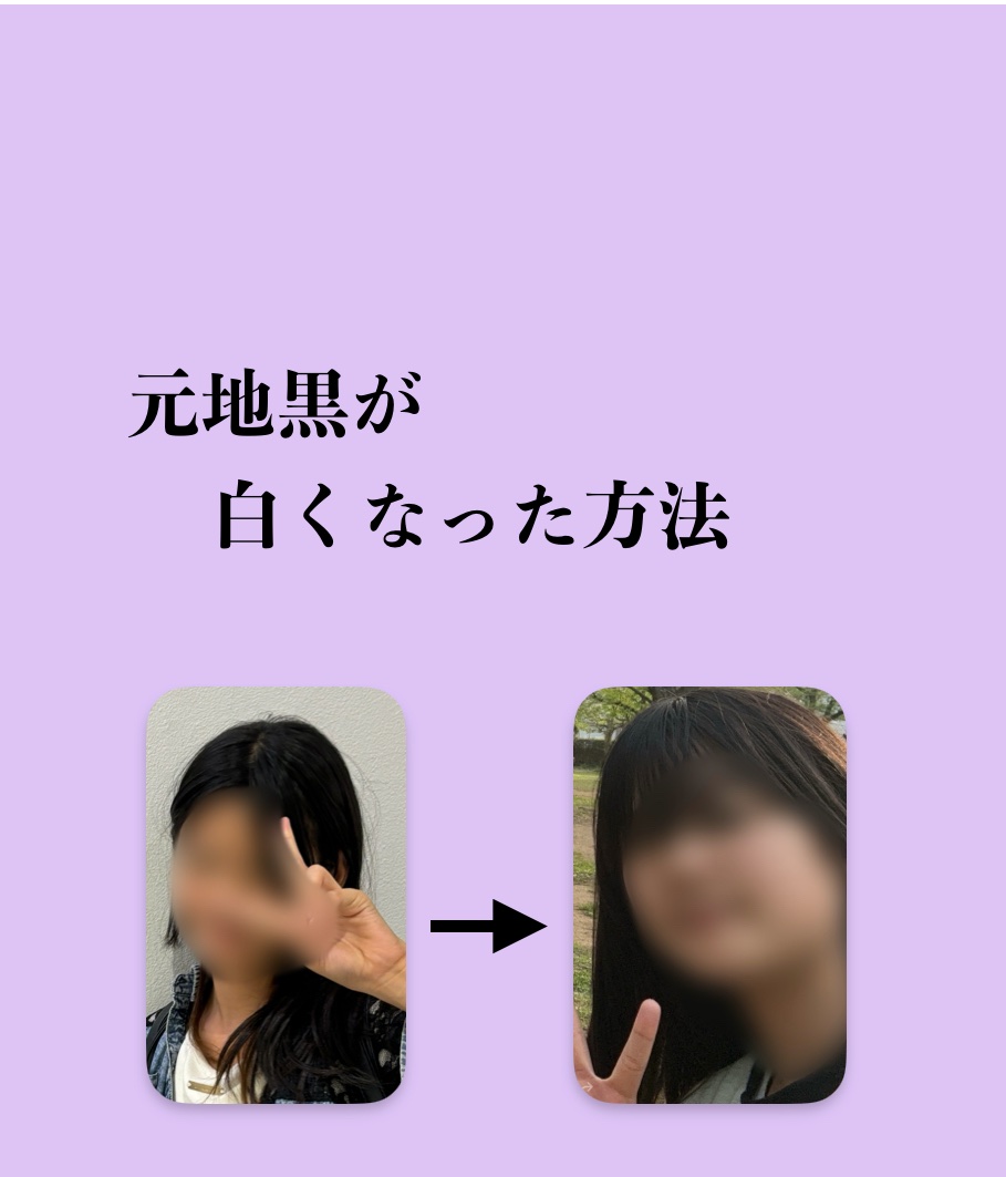 ビオレUV アクアリッチ ライトアップエッセンス/ビオレ/日焼け止めクリームを使ったクチコミ（1枚目）