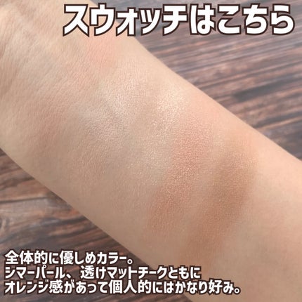 プティパレットアイズ/キャンメイク/パウダーアイシャドウを使ったクチコミ(5枚目)