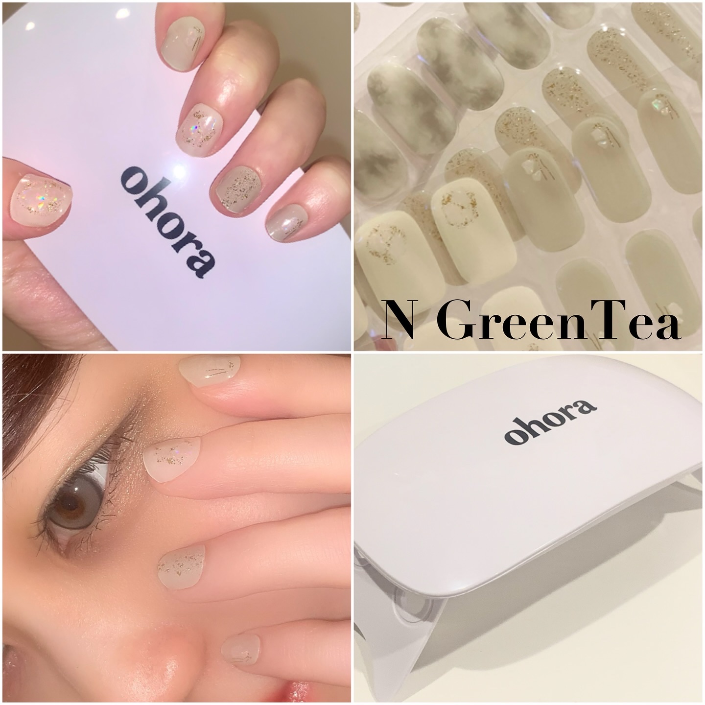 オホーラ ジェルランプ/ohora/ネイル用品を使ったクチコミ（3枚目）