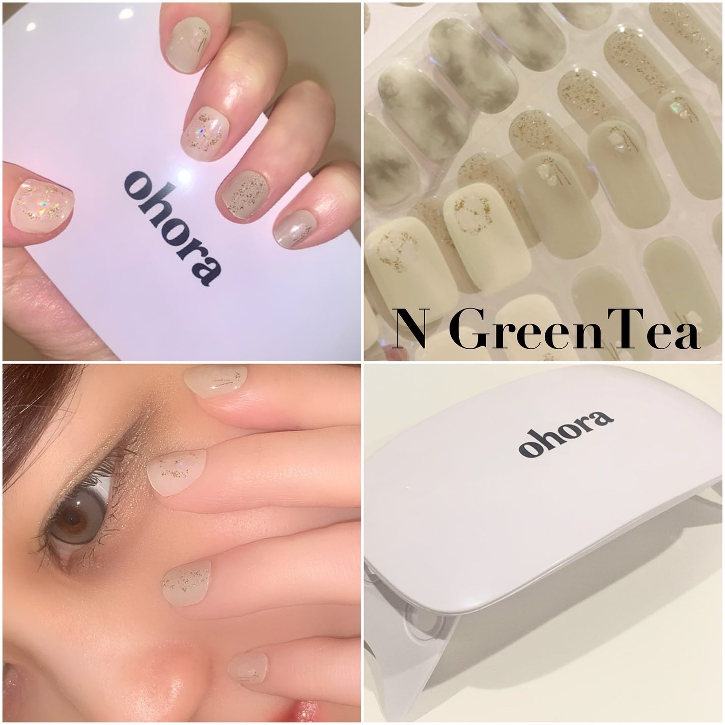 オホーラ ジェルランプ/ohora/ネイル用品を使ったクチコミ(3枚目)