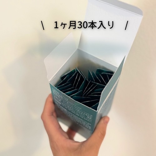 ビタグロウスーパートーニング/julie's choice/美容サプリメントを使ったクチコミ（2枚目）