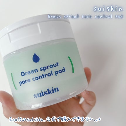 若芽ポアコントロール部分パック/suiskin/トナーパッドを使ったクチコミ(5枚目)
