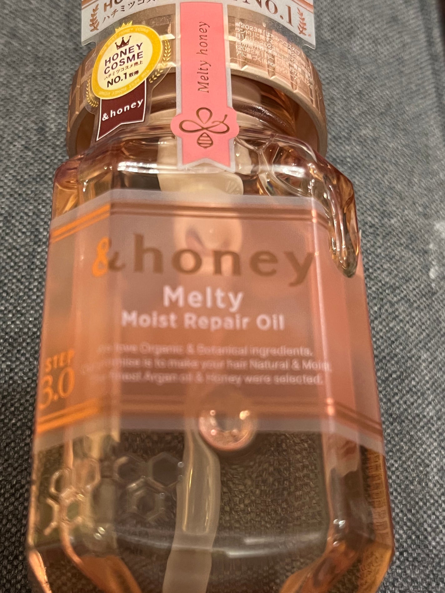 &honey メルティ モイストリペア ヘアオイル 3.0/&honey/ヘアオイルを使ったクチコミ(1枚目)
