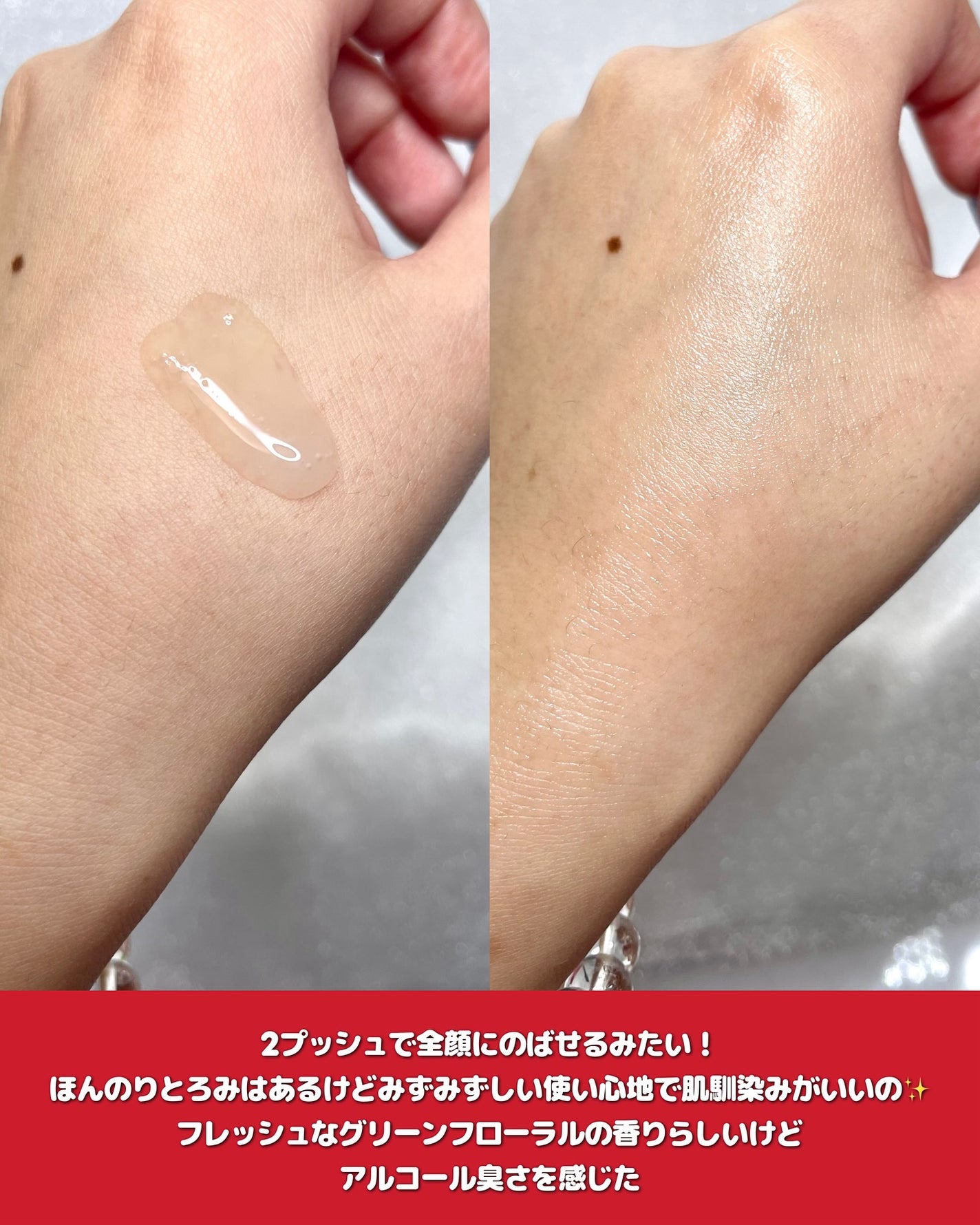 アルティミューン™ パワライジング セラム/SHISEIDO/美容液を使ったクチコミ(3枚目)