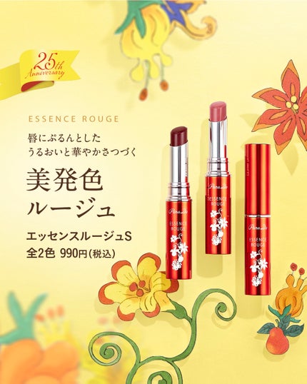 アイブロウペンシルN/パラドゥ/アイブロウペンシルを使ったクチコミ(7枚目)