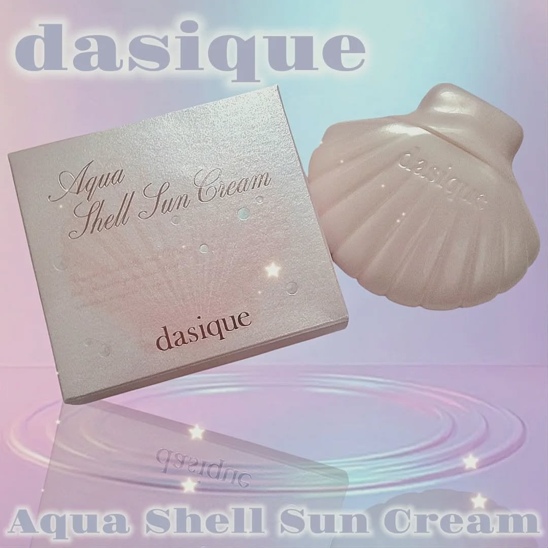 アクアシェルサンクリーム/dasique/日焼け止めクリームを使ったクチコミ(1枚目)