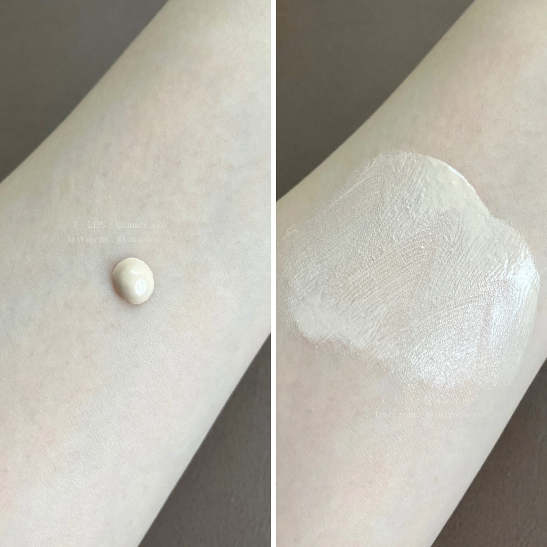 ライトリフレクティング　トーンアップヴェール/NARS/化粧下地を使ったクチコミ（2枚目）