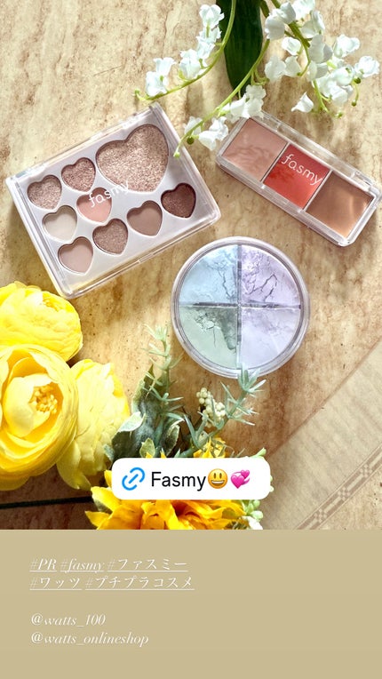 Shiho Arai on LIPS 「100円ショップワッツのオリジナルコスメブランド「fasmy」..」(6枚目)