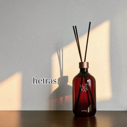 へトラス大容量ディフューザー/hetras/その他を使ったクチコミ(1枚目)