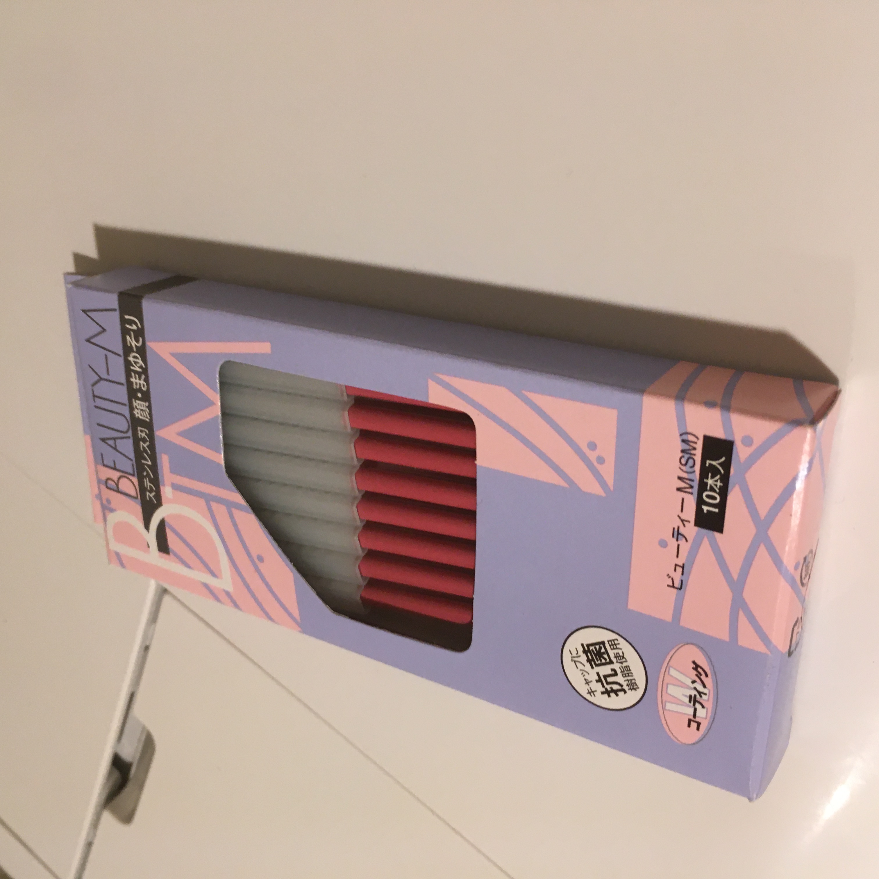 長柄カミソリ ビューティーM /貝印/シェーバーを使ったクチコミ（1枚目）