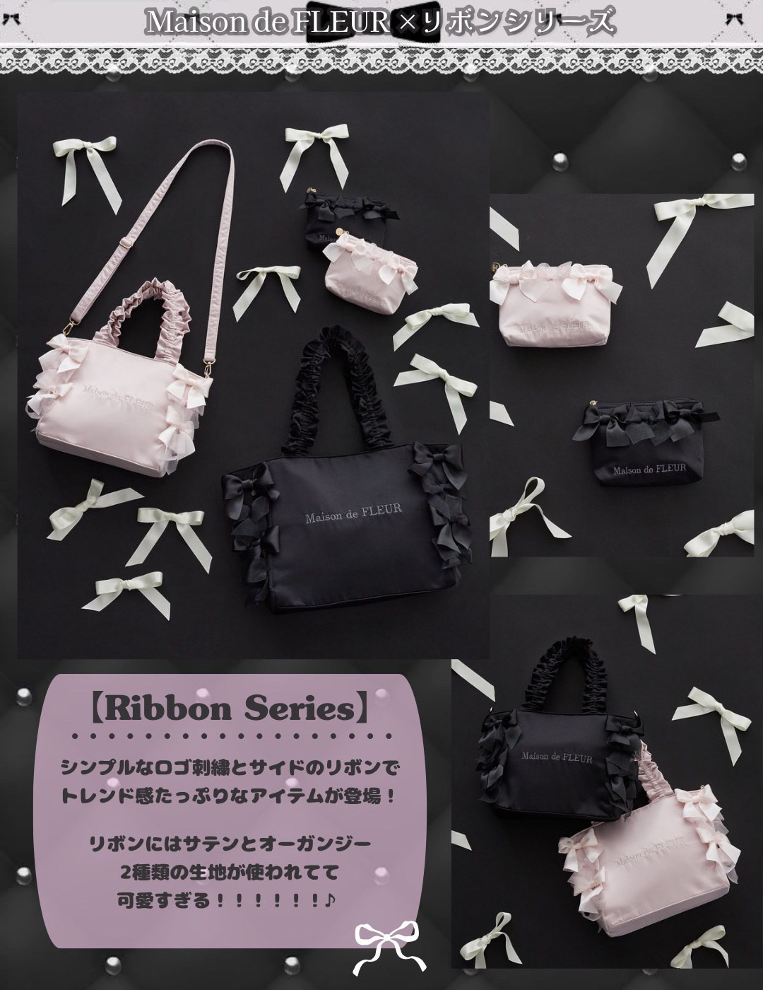 メゾンドフルール/Maison de FLEUR/その他を使ったクチコミ（2枚目）