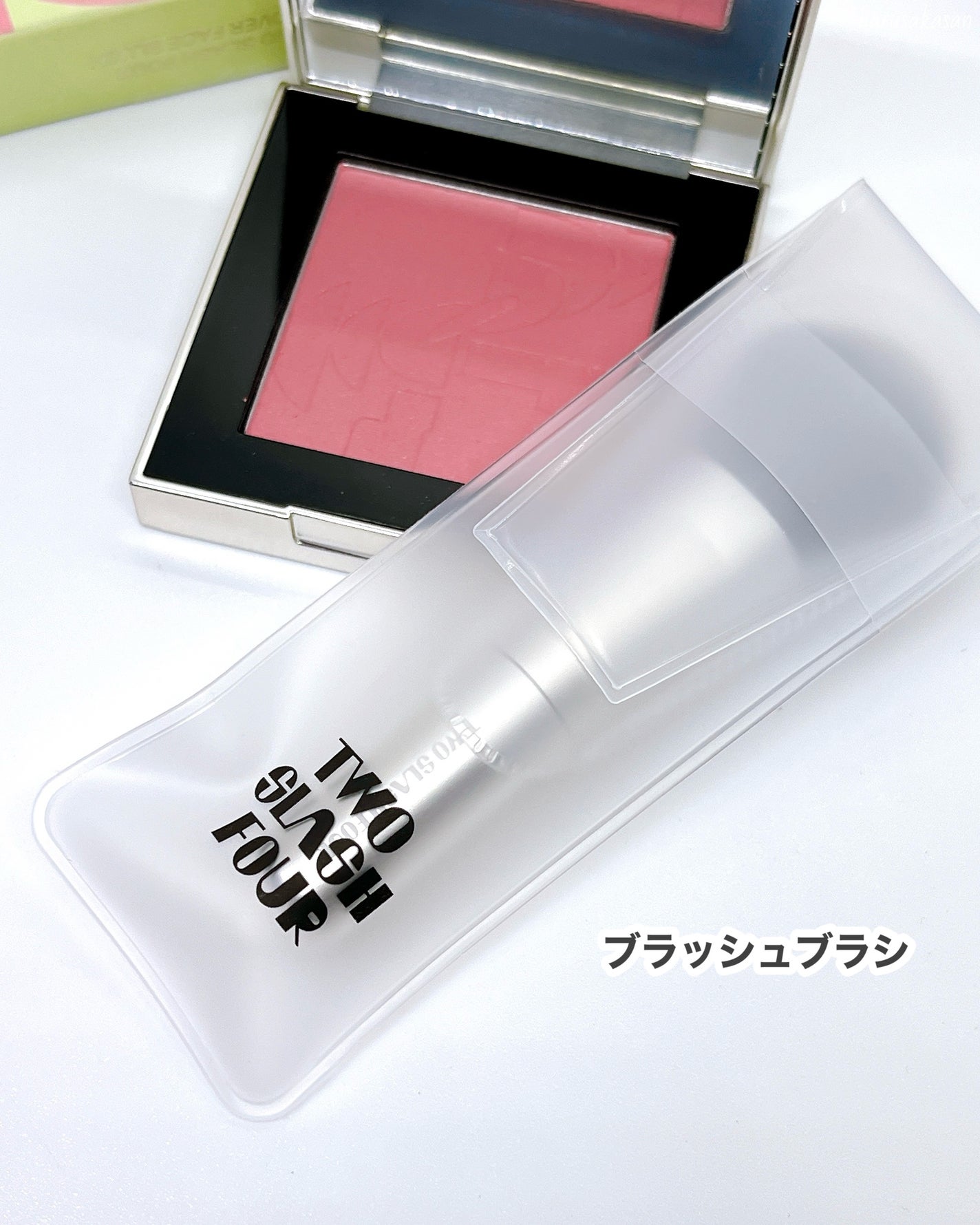 オールオーバーフェイスブラッシュ/TWO SLASH FOUR/パウダーチークを使ったクチコミ(8枚目)