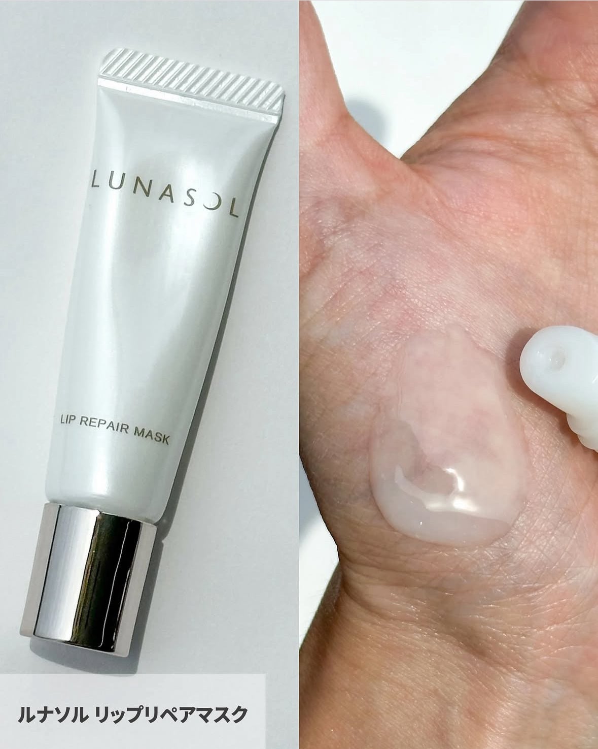 ルナソル ネイルポリッシュ/LUNASOL/マニキュアを使ったクチコミ(6枚目)