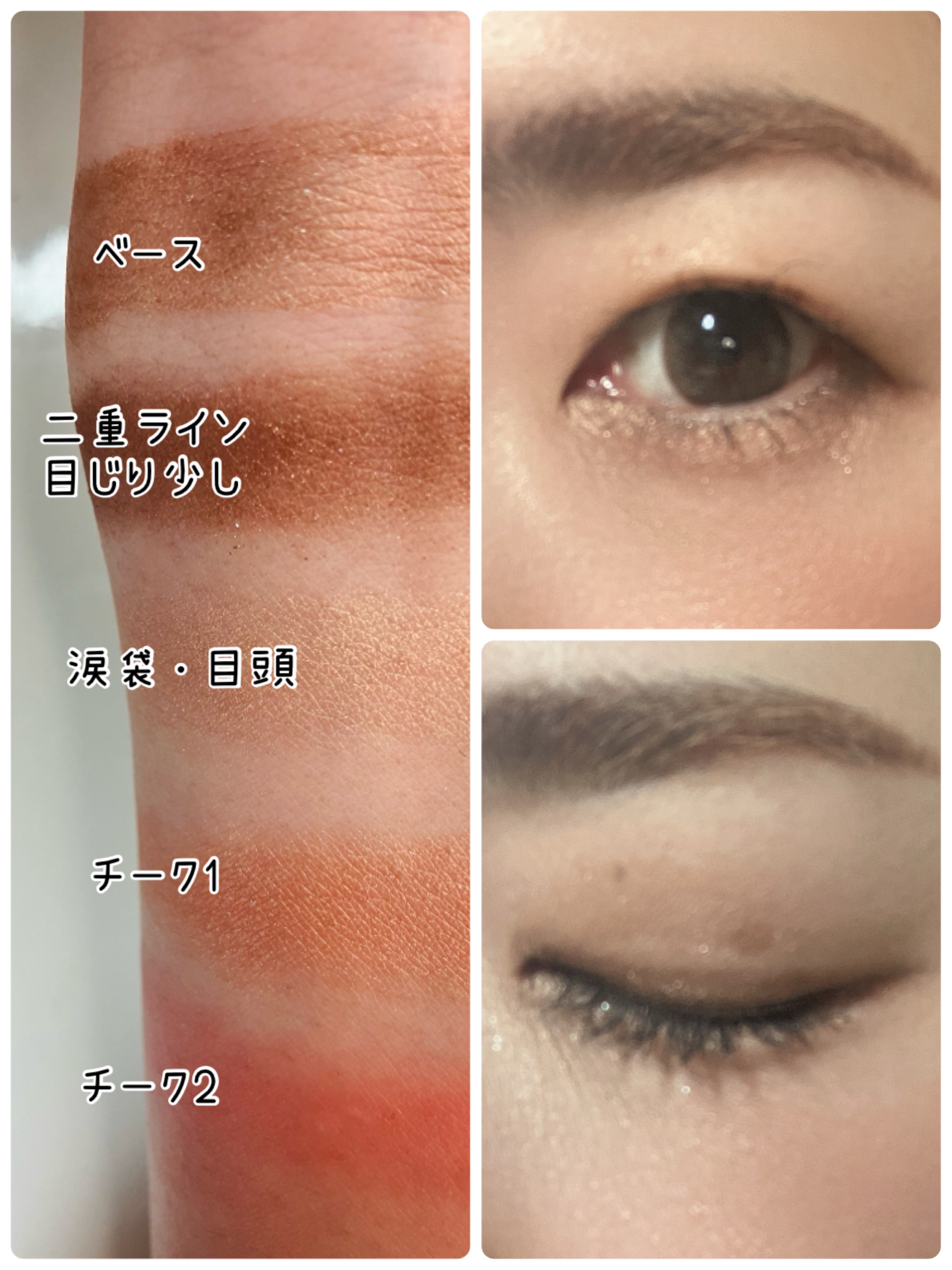 ジェン ヌード ハイライター オパール グロー (クロミ デザイン）2024 ホリデーコレクション/bareMinerals/パウダーハイライトを使ったクチコミ（1枚目）