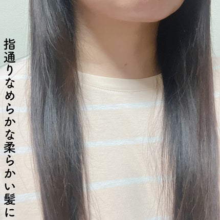 ラ・カスタ アイシーアロマ ヘアソープ /ラ・カスタ/市販シャンプーを使ったクチコミ(4枚目)