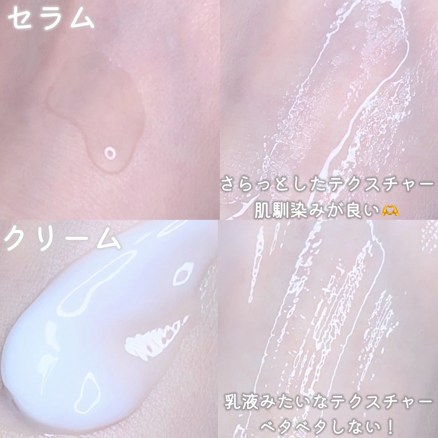 レッドブレミッシュ クリアスージングクリーム/Dr.G/フェイスクリームを使ったクチコミ(3枚目)