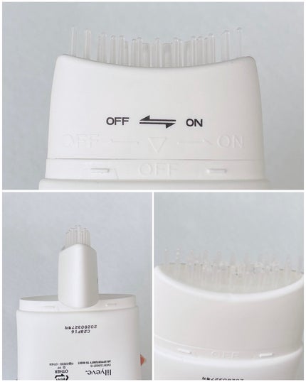 グローターンヘアアンプル/リリーイブ/頭皮ローションを使ったクチコミ(4枚目)