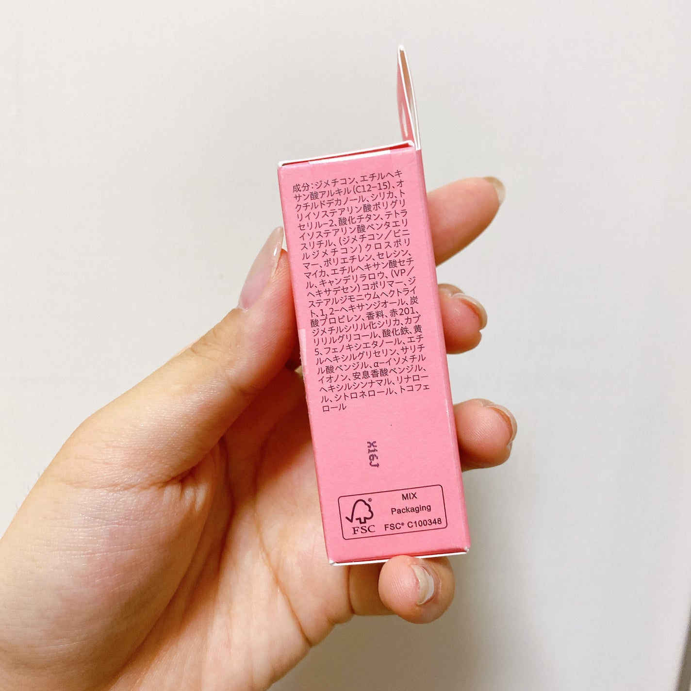 アイムマルチスティックブラッシャー/i’m meme/ジェル・クリームチークを使ったクチコミ(6枚目)