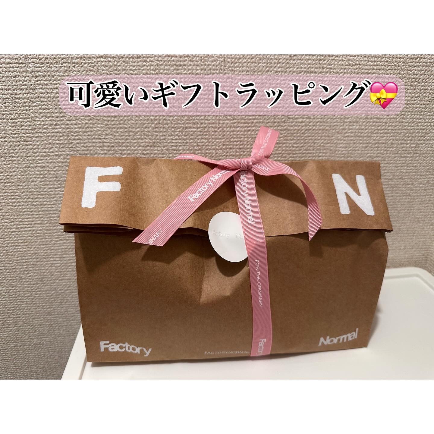 ディフューザー - HOTEL LOBBY/Factory Normal/ルームフレグランスを使ったクチコミ（2枚目）